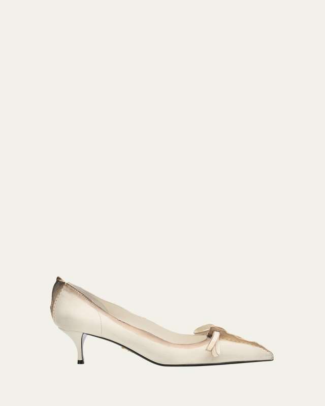Distressed Leather Pointed-Toe Pumps